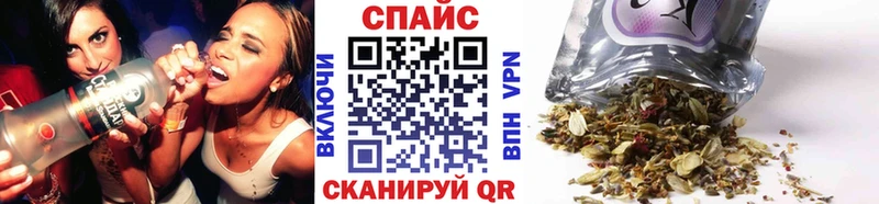 БУТИРАТ 99% Сычёвка