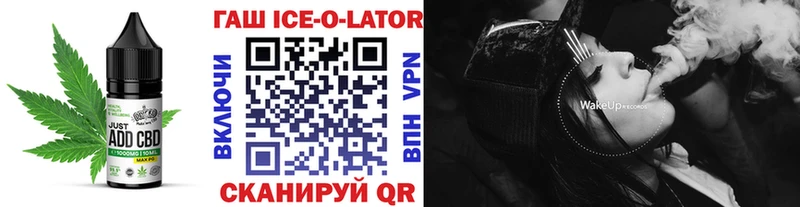 Еда ТГК конопля  как найти закладки  Сычёвка 