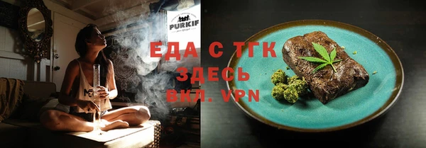 винт Надым