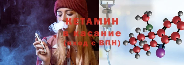 кокс Абаза