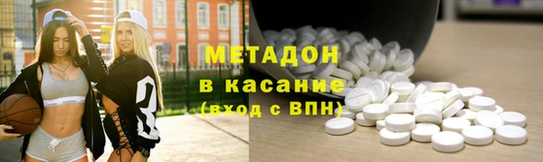 кокс Абаза