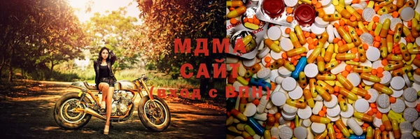spice Навашино