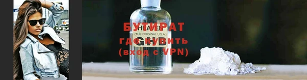 винт Надым