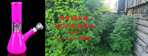 кокс Абаза
