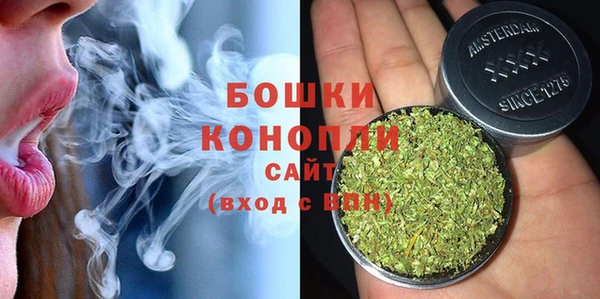 бутират Наволоки