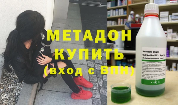 кокс Абаза