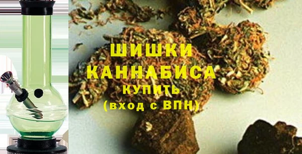 spice Навашино