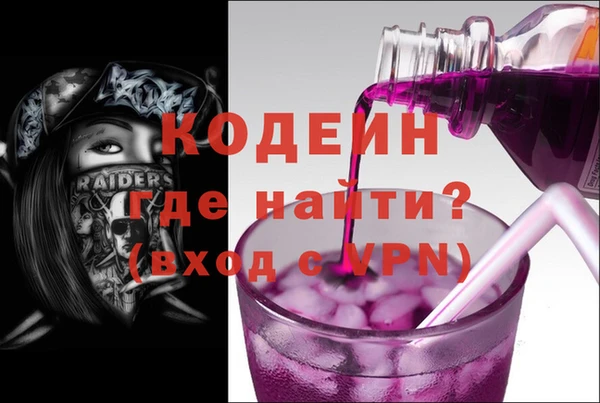 винт Надым
