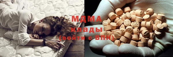 винт Надым