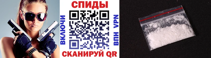 Первитин Декстрометамфетамин 99.9%  мега сайт  Сычёвка 